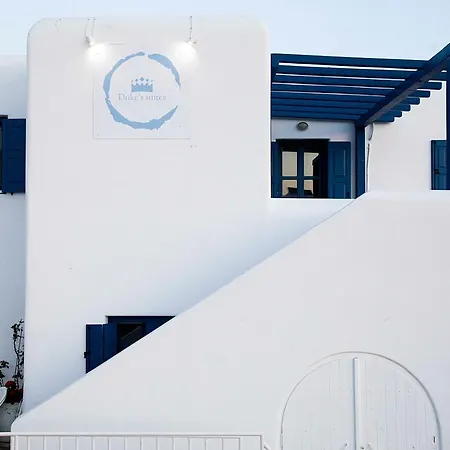 Apartment Duke's Suites Mykonos *